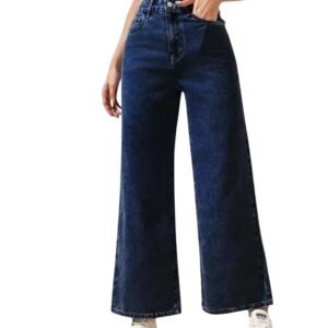 Women's High Rise Cotton Poly Wide Leg Jeans