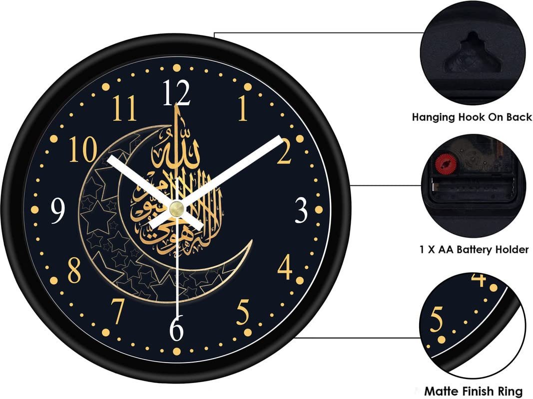 Azan Design Wall Clock for Home Bedroom Office Living Room Watch Antique Stylish Clocks Home Decor (1 Pack_WC-6)