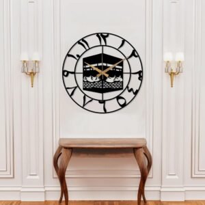 Arabs Kaaba Design Metal Analog Islamic Wall Clock for Living Room | Modern Islamic Wall Art Decor | Silent Big Arabic Wall Watch for Home Decor, Muslim Gifts (Kaaba Design, 40 CM), Black
