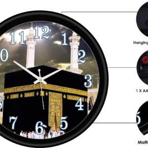 Azan Design Wall Clock for Home Bedroom Office Living Room Watch Antique Stylish Clocks Home Decor (2 Pack_WC-5)