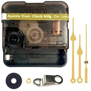 Best Buy Analog Plastic Wall Clock Movement Machine with Hands, Gold, 2 cm x 5.5 cm x 5.5 cm