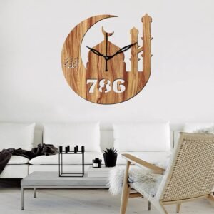 Yami MDF Wood Analog 25 cm X 25 cm Wall Clock (Beige, Without Glass, Small Size) | Wall Clock - 040 Beige -1