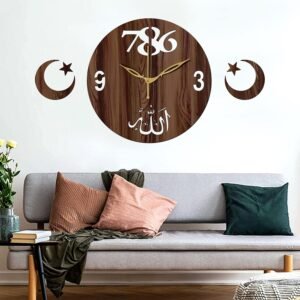 Yami MDF Wood Analog 25 cm X 25 cm Wall Clock (Brown, Without Glass, Small Size) | Wall Clock - 044 Wenge -1